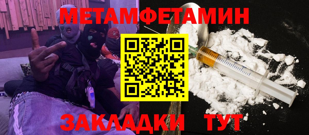 АМФ  АМФ 98%  Вход с VPN  Великий Устюг 