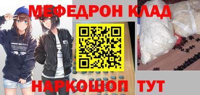 ECSTASY Бузулук