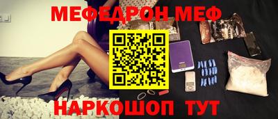 ECSTASY Бузулук