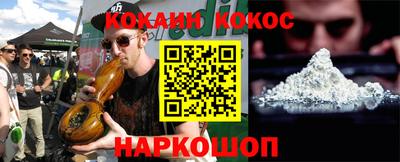 первитин Будённовск