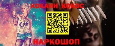 экстази Владимир