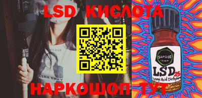 ECSTASY Бузулук