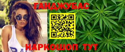 ECSTASY Бузулук