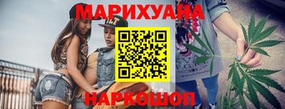 MESCALINE Бугуруслан