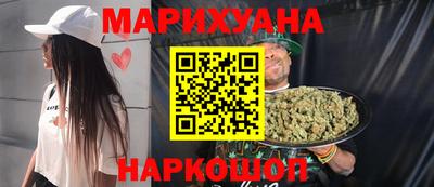 ECSTASY Бузулук