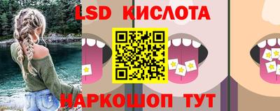 ECSTASY Бузулук