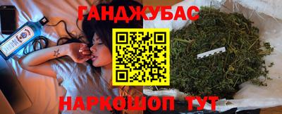 ECSTASY Бузулук