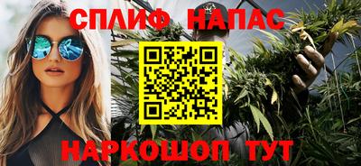 первитин Будённовск