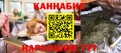 ECSTASY Бузулук