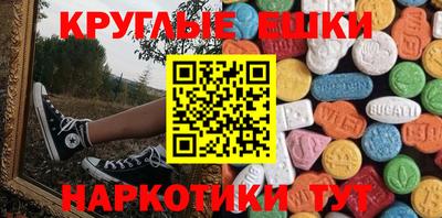 первитин Будённовск