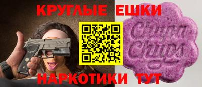 первитин Будённовск