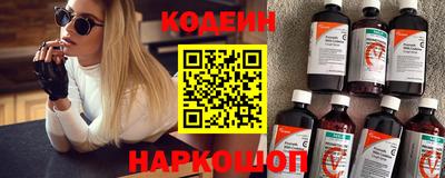 ECSTASY Бузулук