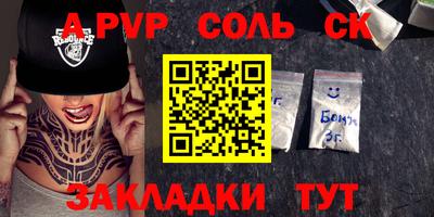 экстази Владимир