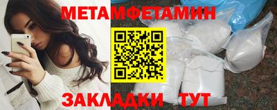 ECSTASY Бузулук