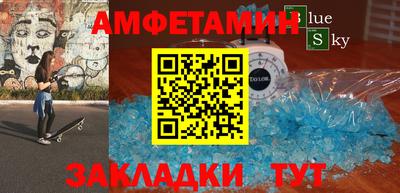 MESCALINE Бугуруслан