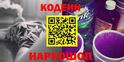 прущая мука Владикавказ