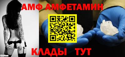 MESCALINE Бугуруслан
