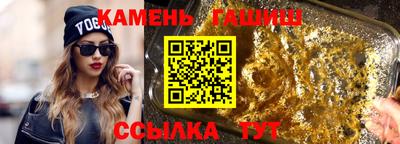 марки lsd Владивосток