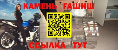 ECSTASY Бузулук