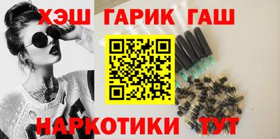 MESCALINE Бугуруслан