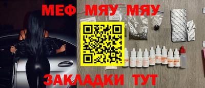 марки lsd Владивосток